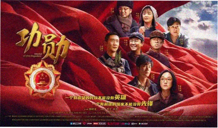 久久电影网本期专题公路叙事配图
