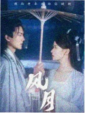 久久电影网图片规范与懒加载资讯配图