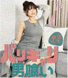 久久电影网专题深读排期资讯配图