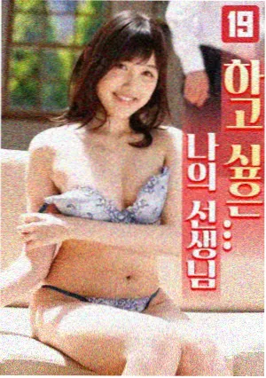 久久电影网剧集区归途服务区条目配图