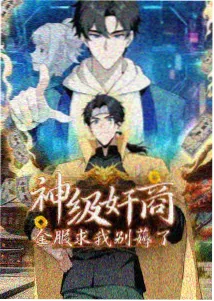 久久电影网动画分区收录标准资讯配图